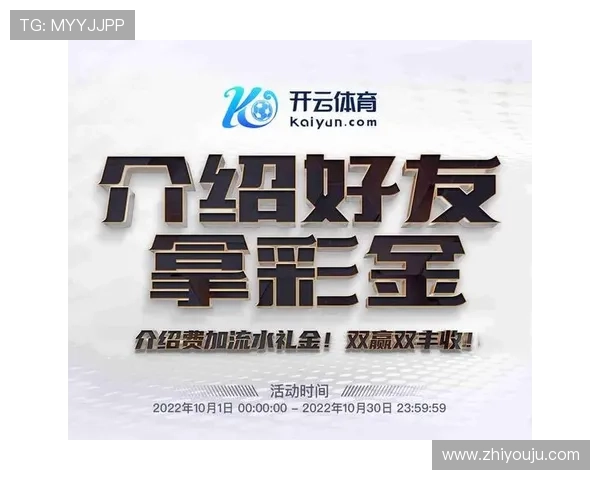 云体育登录入口常见问题与解决方案详尽解析助你轻松掌握云体育登录入口功能云体育登录入口优化策略提升用户登录效率的方法