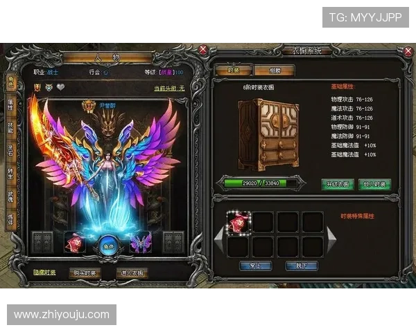 尊龙新版官网网页版入口最新版本下载与升级指南