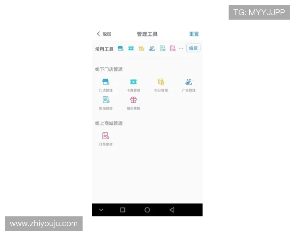 凯时登录app首页功能介绍与使用指南，助你轻松掌握操作技巧