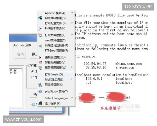 教你快速注册凯时游戏网址的详细步骤与注意事项