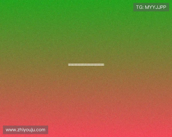 墨西哥世界杯出线形势分析：各大洲晋级形势与最新预测