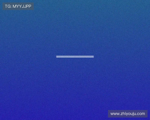 看球听歌米兰:结合足球与音乐的世界杯主题活动在米兰的精彩呈现