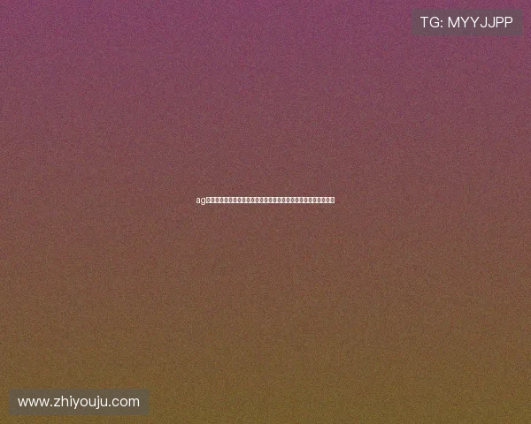 ag九游登录助力用户畅享世界杯精彩赛事全方位报道与最新赛事资讯