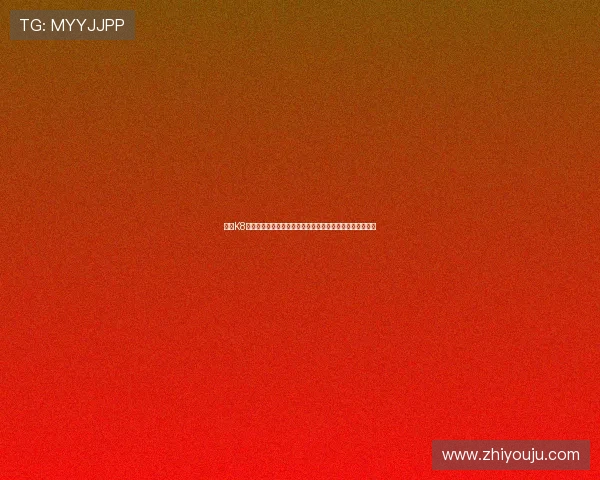 亚游K8视讯为足球迷提供的世界杯赛程安排与精彩集锦一站式服务