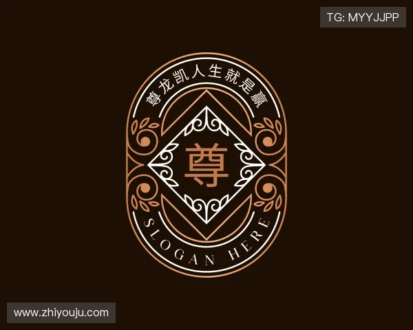 认识尊龙凯人生就是赢